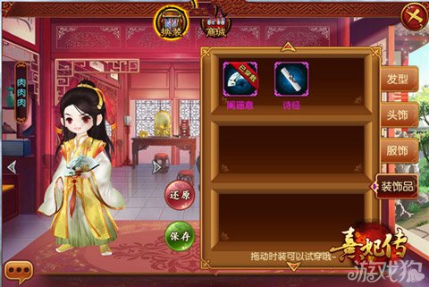 第951页