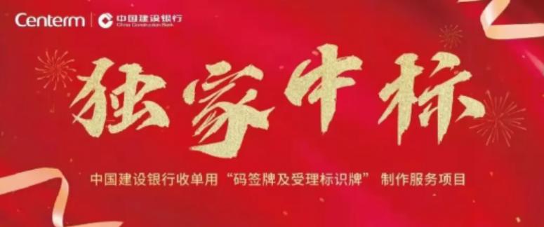 星网锐捷股票，家庭小趣事的背后与股市观察