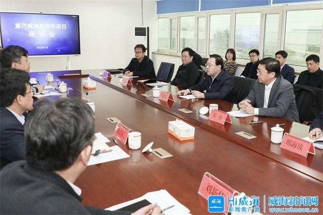 文登最新招工信息汇总与求职步骤指南