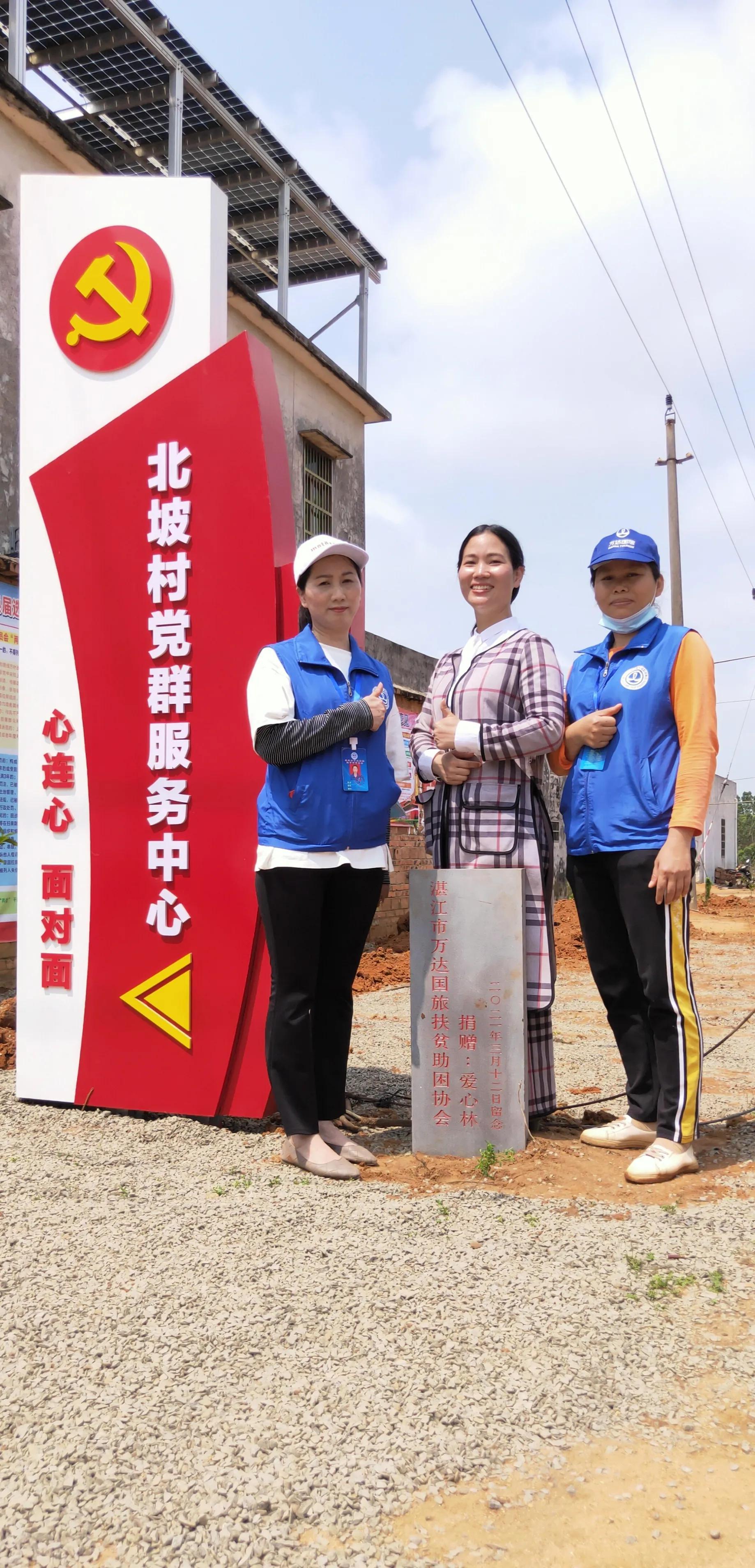 湛江国旅最新旅游价格之旅,友情的色彩与家的温暖体验