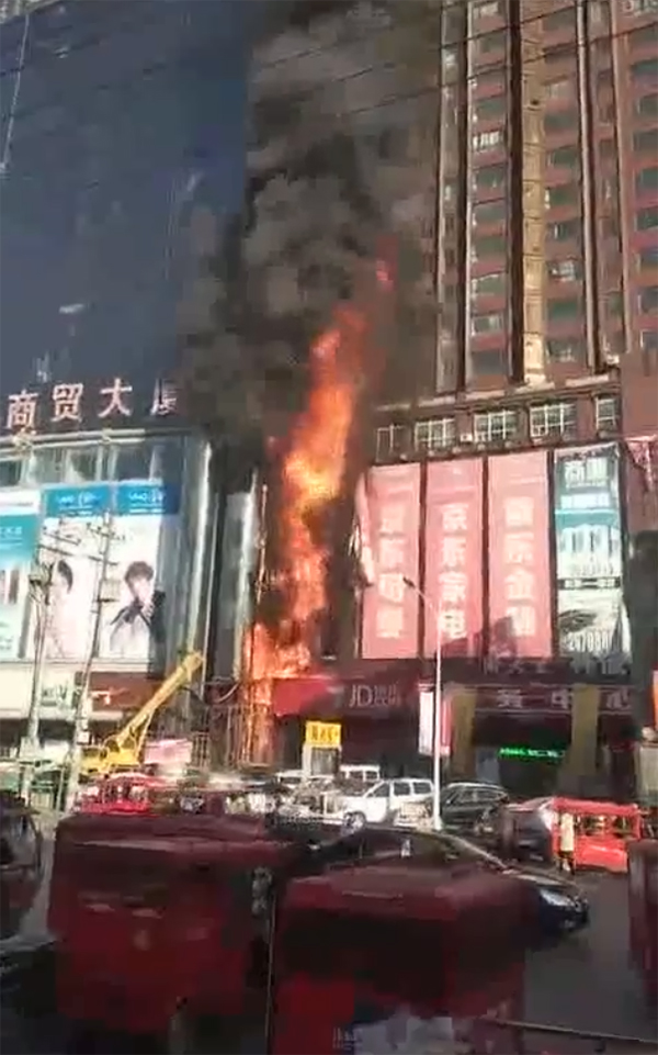 河北保定火灾最新情况及小巷深处的独特风味探索