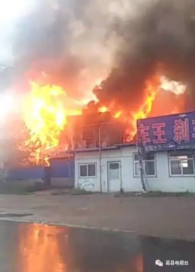 河北保定火灾最新情况及小巷深处的独特风味探索