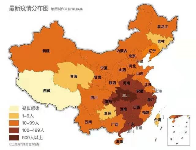 最新疫情分布图变化，学习带来的自信与成就感，世界在行动