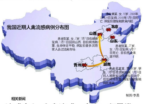 最新疫情分布图变化,学习带来的自信与成就感,世界在行动