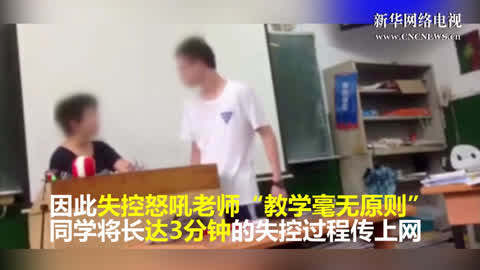 最新学生资讯动态播报,掌握校园生活第一手资讯📚📣