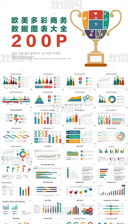 欧美最新网站汇总，当下互联网态势一览无余