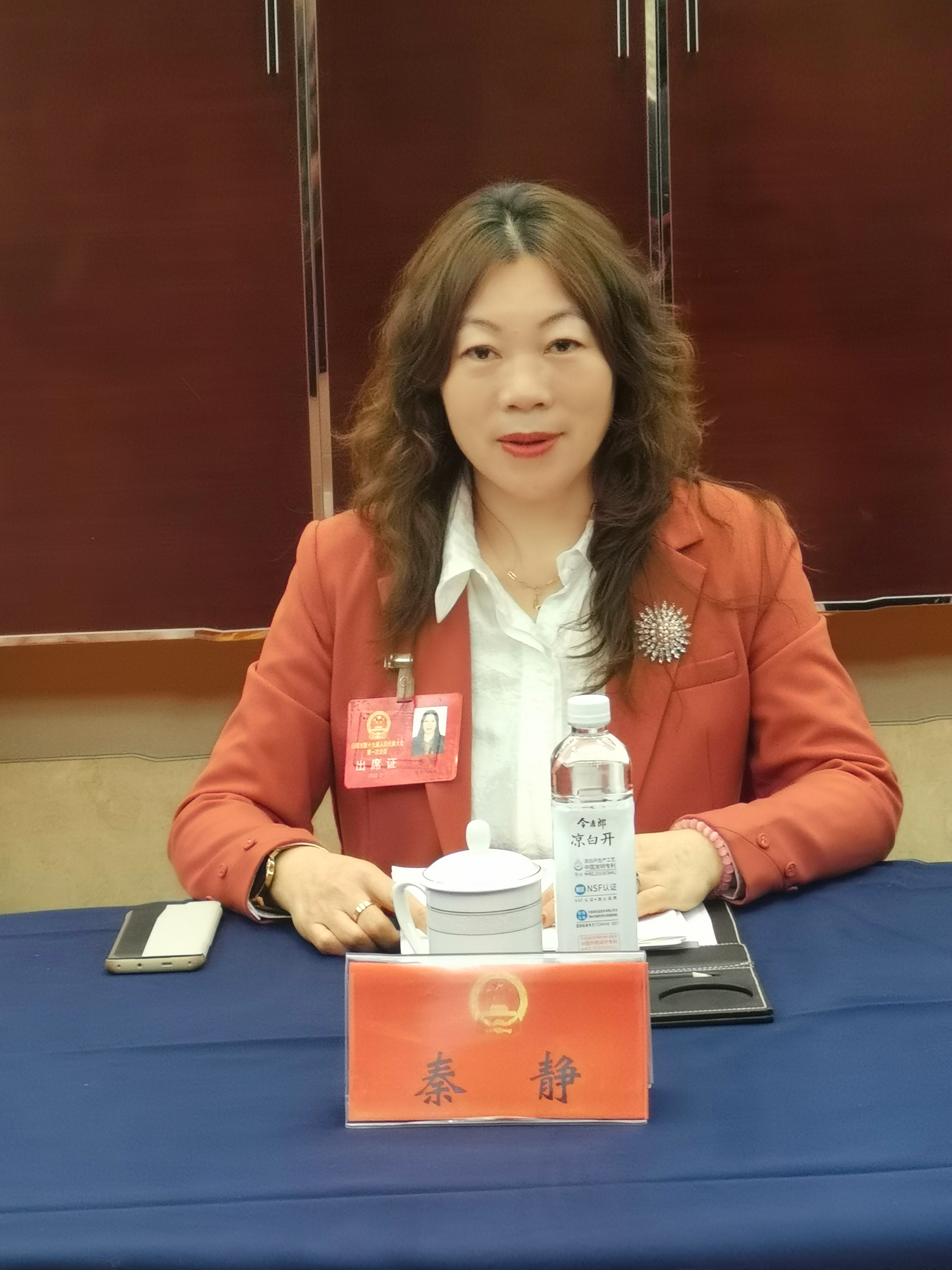 秦静温的新动态，探索自然美景之旅，寻找内心平和的旅程