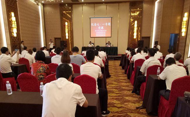 板桥郝家湾最新动态揭秘，一个正在崛起的社区发展风采展示