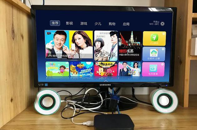 数字电视天线安装指南,步骤与注意事项