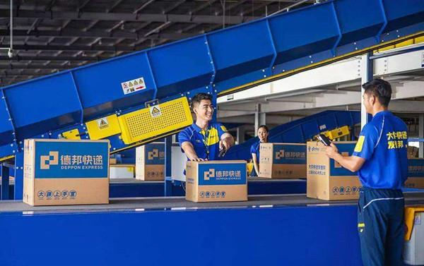 德邦物流上市最新动态解析,观点阐述与分析