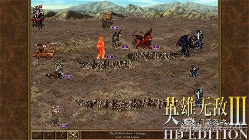 英雄无敌3最新官方版,自然美景的探索之旅