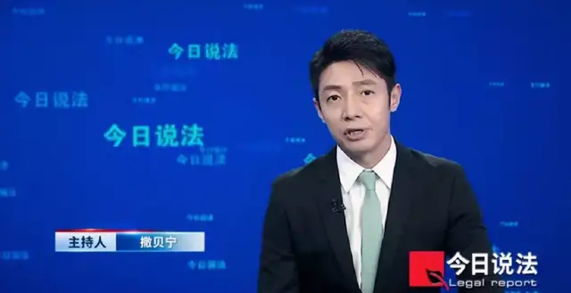第940页