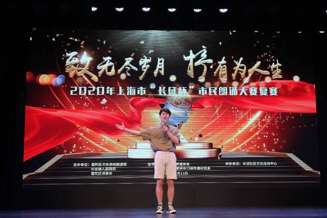 黄雷配音演员，声音魅力与演绎张力的展现者