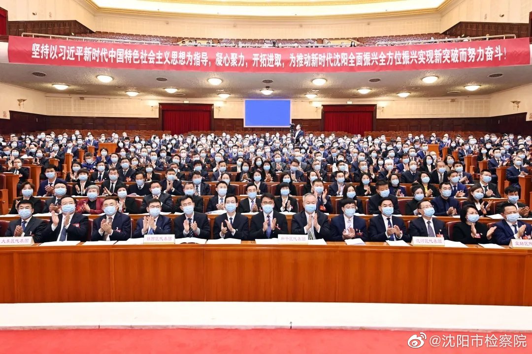 张俊民沈阳最新新闻揭秘，小巷中的美食秘境探秘之旅