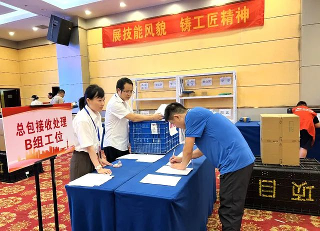 湖南岳阳资讯速递概览,最新动态与消息📢🌆