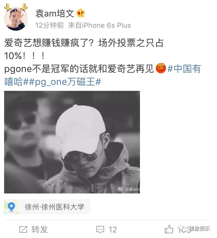 热血沸腾的VAVA比赛视频大推荐，小红书推荐，精彩不容错过！
