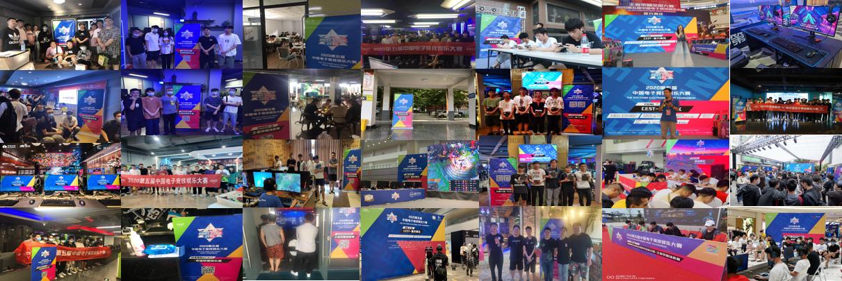 最新电子娱乐技术,引领你掌握娱乐科技新技能