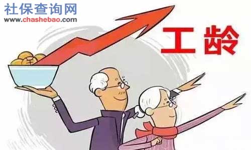最新国企内部退休政策深度解析与观点阐述