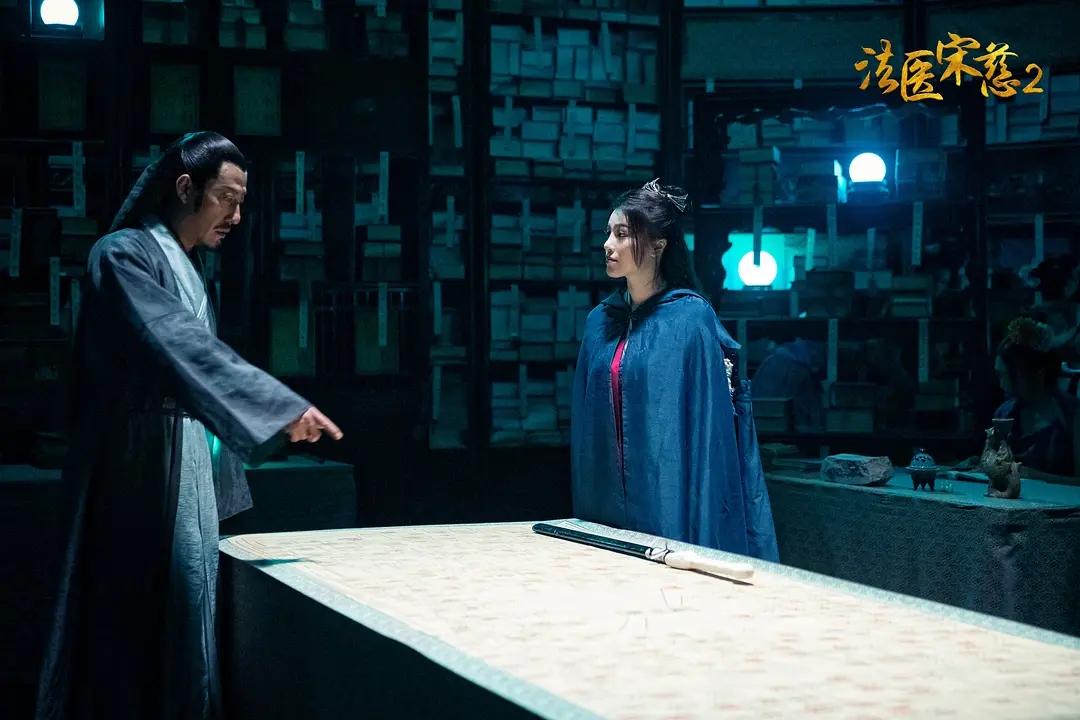 宋慈新片上映，观影指南与技能进阶攻略