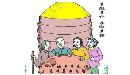 未来养老新篇章，养老政策新动向深度解读