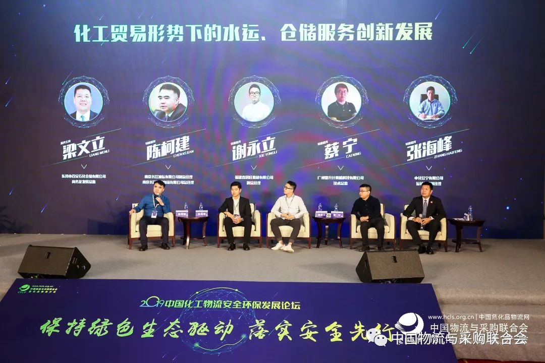 油运最新动态，轻松启程，探索自然美景之旅
