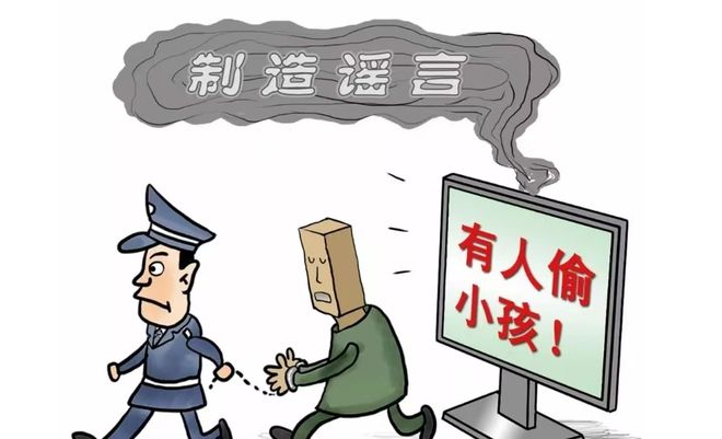 工程和技术研究 第227页