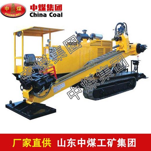 最新招聘非开挖钻机岗位,深度解读背景、影响与时代地位