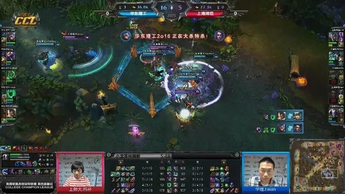 LOL职业比赛直播，电竞热潮的见证与推动力