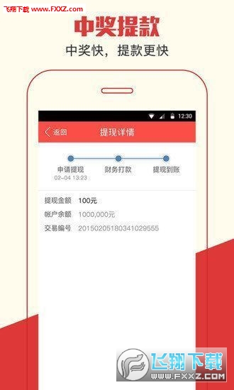 百特365是否为上市公司?背景与发展趋势深度解析