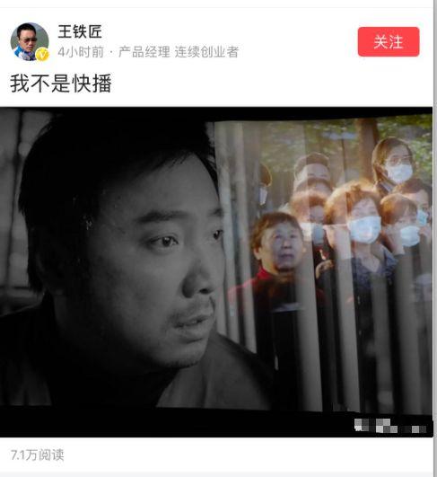 快播最新电影，小巷深处的影视发现之旅