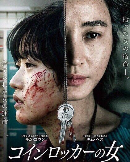 韩国电影排行榜,励志之旅中的变化、自信与成长之路