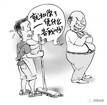 新田新城国际最新动态揭秘,城市新篇章开启!