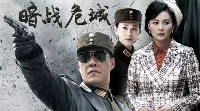 暗战危城演员揭秘,如何成为出色演员并成功参与影视项目?