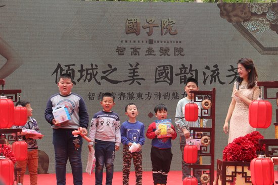 智高常春藤最新动态揭秘,完成学习任务的步骤指南