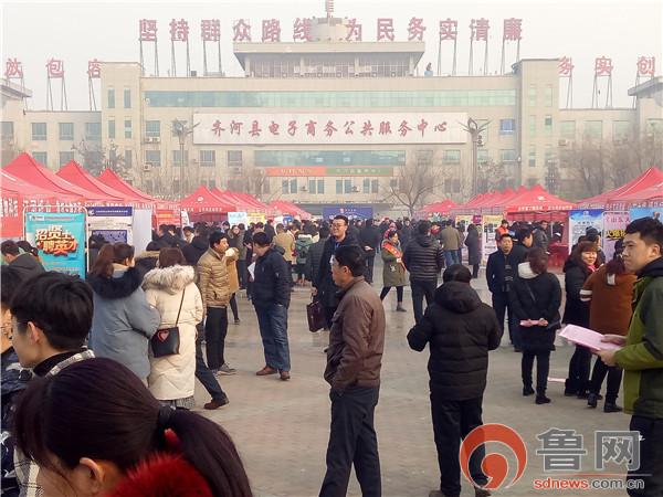 齐河在线最新招聘信息及小巷深处的独特风味探索！