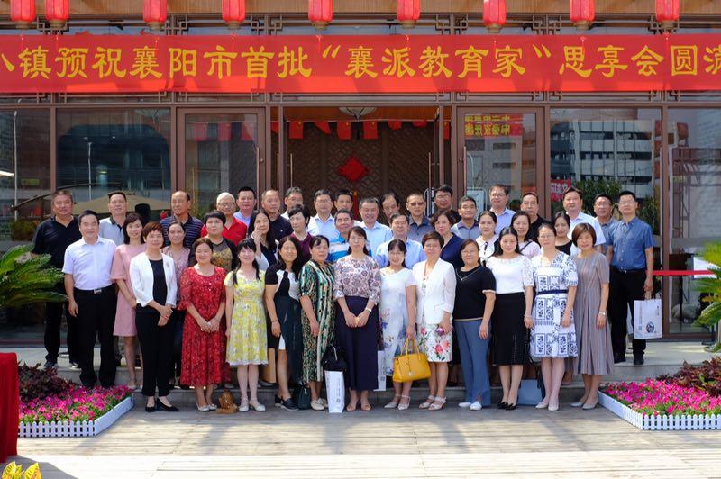 襄阳樊西新区蓬勃发展，最新动态揭示未来之城面貌