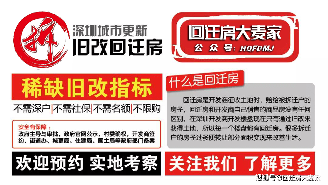 新乐市招聘资讯更新，变化带来自信与成就感，学习铸就未来之路