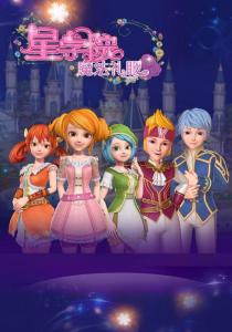 探索视觉盛宴,多元解读的3D动漫系列