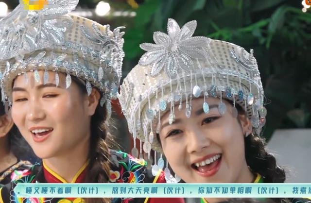 土家族明星探寻自然美景,内心宁静之旅