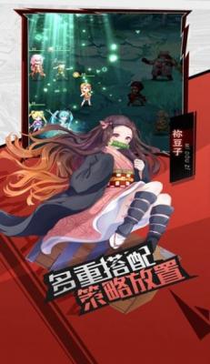 动漫大乱斗下载,文化交融现象的深度探讨