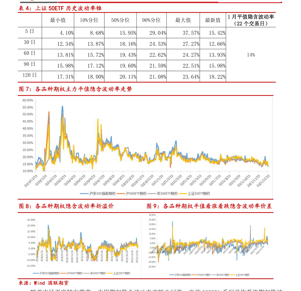 中兴通讯股票价格飙升,见证变化的力量与一路高歌的历程