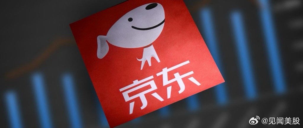 京东最新动态揭秘,小巷中的隐秘宝藏探索之旅