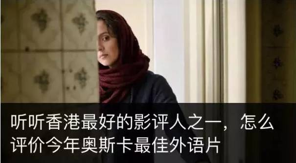 电影新话题深度解析，如何洞悉电影艺术与产业的内涵与发展