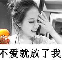第916页
