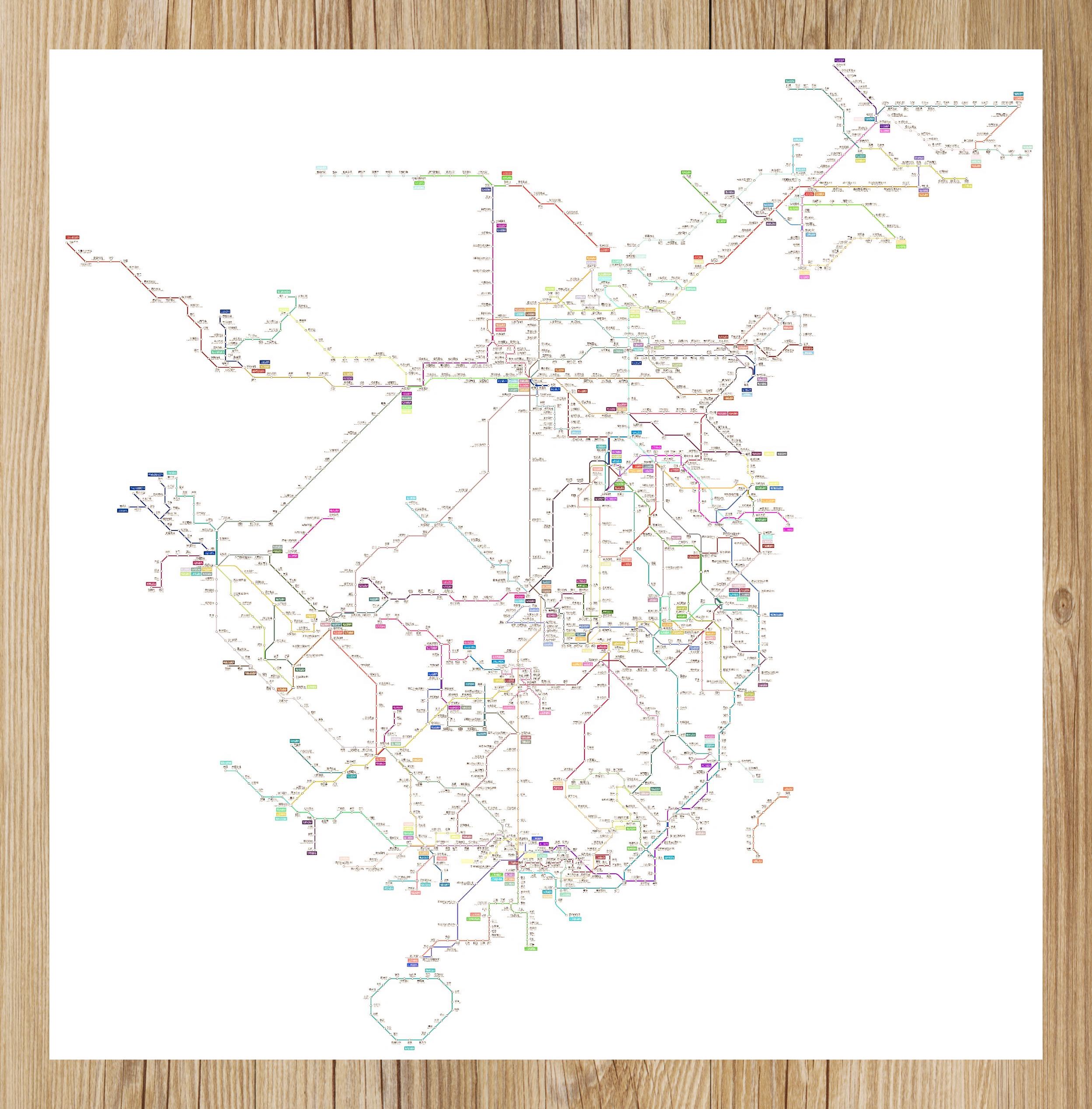 全国最新铁路线路图，时代与国家的脉络交织展现