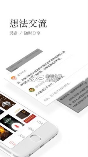 第914页