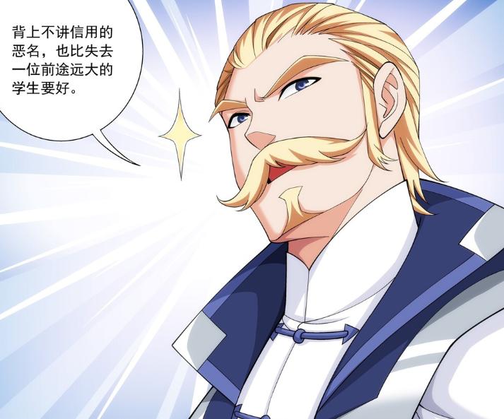 陌秀最新观点阐述与解析