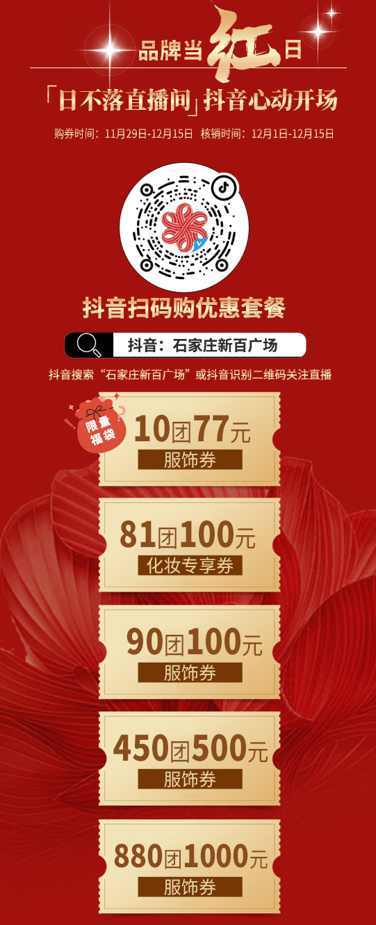 最新福利87，自然美景轻松游，寻找内心平和宁静之旅