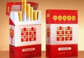 最新双喜瞬间心动推荐,心动不如行动!