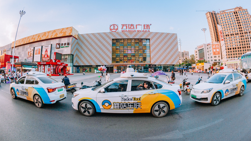 最新广场车，驶向自信与成就感的旅程之旅